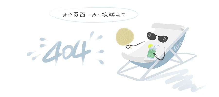 邮箱 邮箱